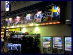 Tokyo_Akihabara_16